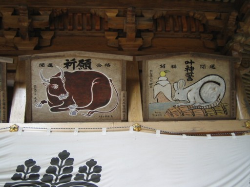 ���������{�i���ˁj2009.8.8 - No.7