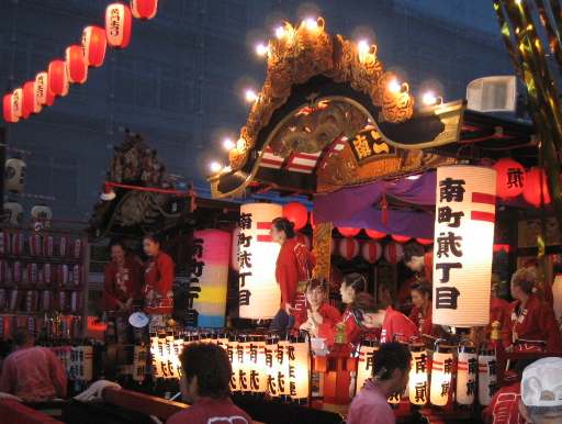 ����Ղ�̐���2