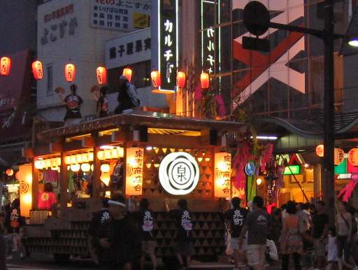 ����Ղ�̐���4