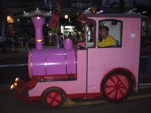 ����Ղ�̐���6