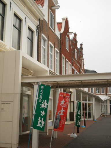 �n�E�X�e���{�X36