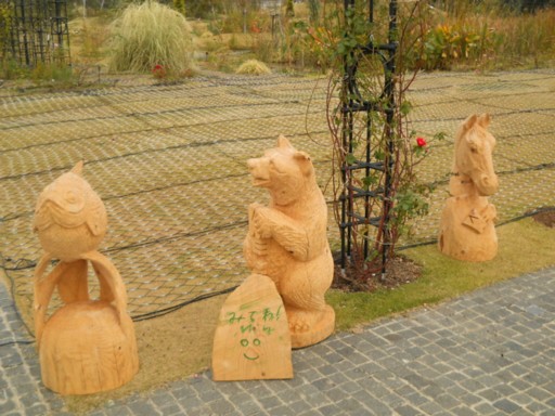 �n�E�X�e���{�X38