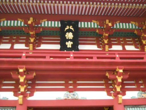 �߉������{9