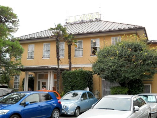 �z�e���E�j���[�J�}�N��1