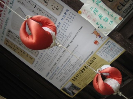 �����艎�i����j1