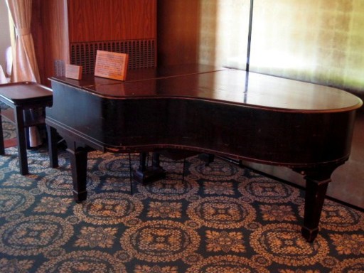 �ޗǃz�e�� - �A�C���V���^�C�����e�����s�A�m