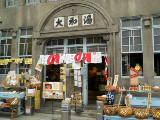 �����E���X�X