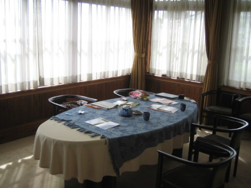 ���R�ʊ�26