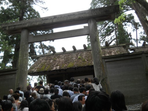 �ɐ��_�{ ���{2