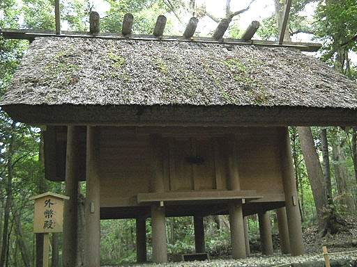 �ɐ��_�{ ���{1