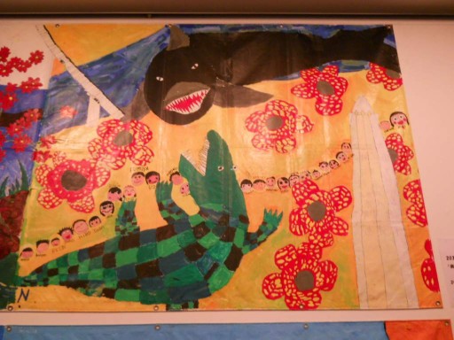 ����E����A�[�g���p��1