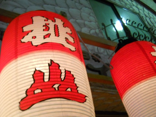 ��ÍՂ�E���R8