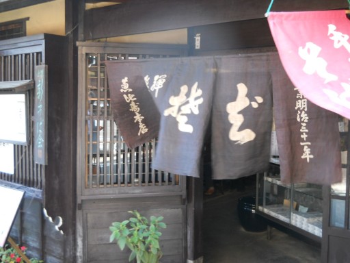 ���R�E�b�����1