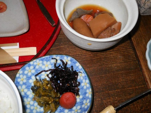 �R�z�@�E���H4