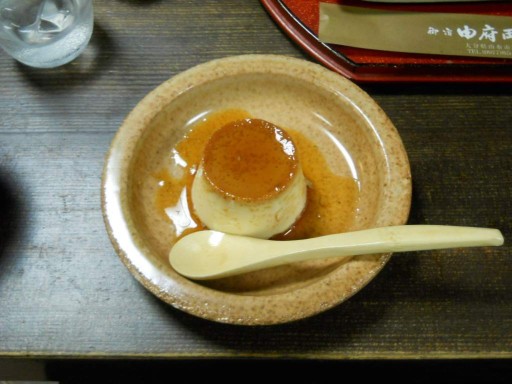 �R�z�@�E���H7