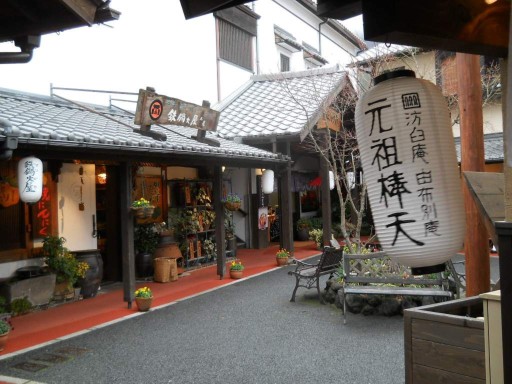 �R�z�@�E�X�p1