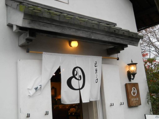 �R�z�@�E�X�p3