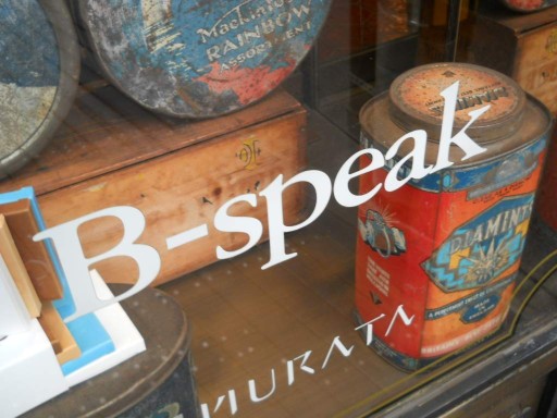 �R�z�@�E�X�p5