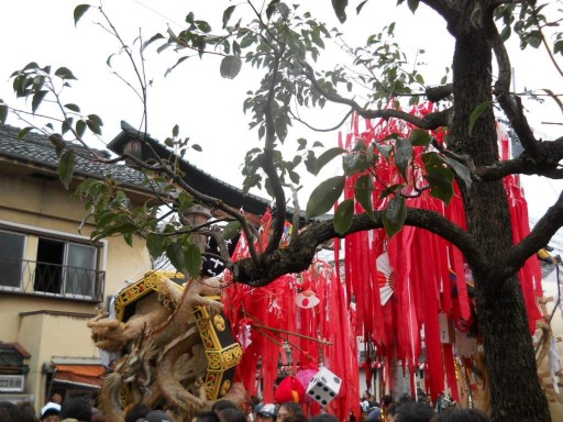 ���`���܂�2