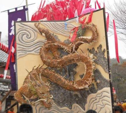 ���`���܂�3