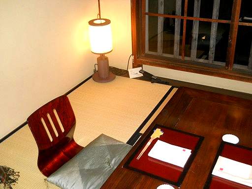 ���ق��炵���̗[�H2