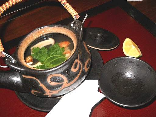 ���ق��炵���̗[�H7