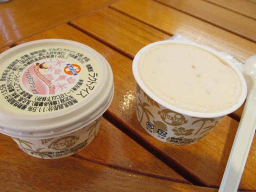 �A�C�X�N���[��