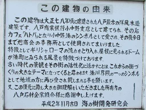 �Ђ܂��H��3