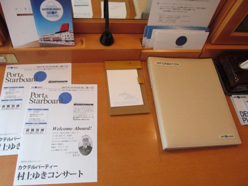 �L���r��3