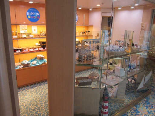 �V���b�v�u�u�C�v