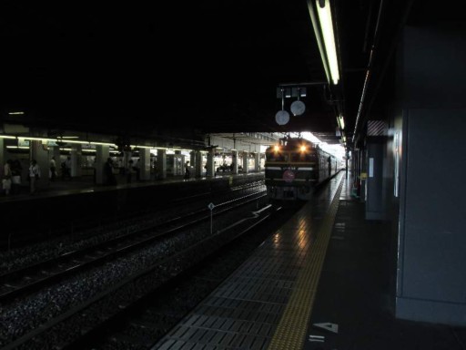 �g���C���C�g�G�L�X�v���X1