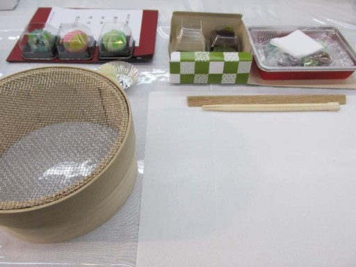 �a�َq����1