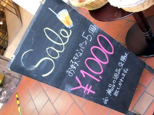 Paul�i�����j