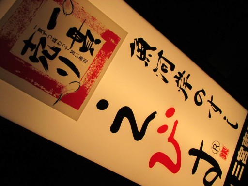 ���т��i���i�j1