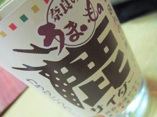 �ޗǊw�Z�~�i�[�n�E�X2