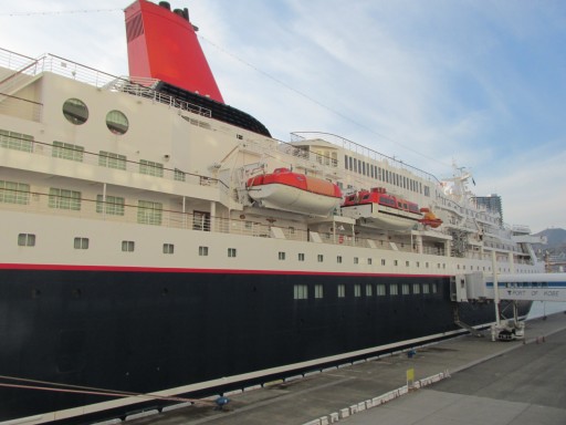 �ʕ{�ԉ΃N���[�Y �_�ˍ`