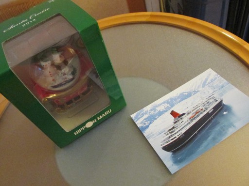 �ʕ{�ԉ΃N���[�Y