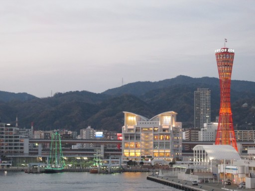 �ʕ{�ԉ΃N���[�Y �_�ˏo�q3