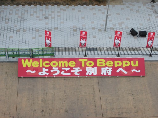 �ʕ{�ԉ΃N���[�Y �ʕ{���`6