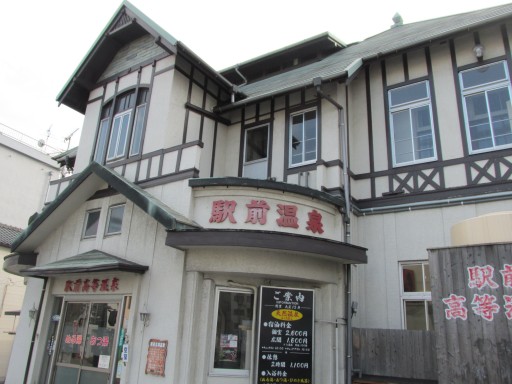 �ʕ{�ԉ΃N���[�Y �w�O����