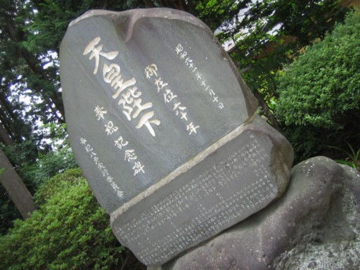 ���������{�i���ˁj2009.8.8 - No.3