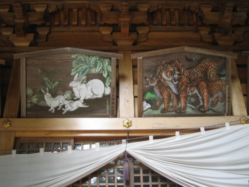 ���������{�i���ˁj2009.8.8 - No.8