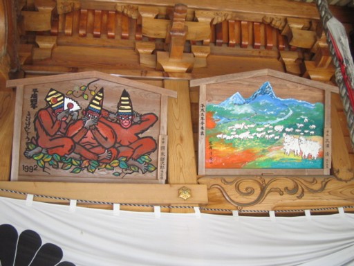 ���������{�i���ˁj2009.8.8 - No.11