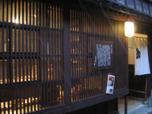 �Ђ��������X3