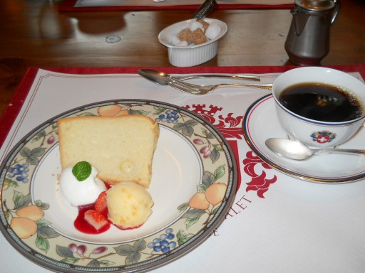 �X�C�X�V�����[8