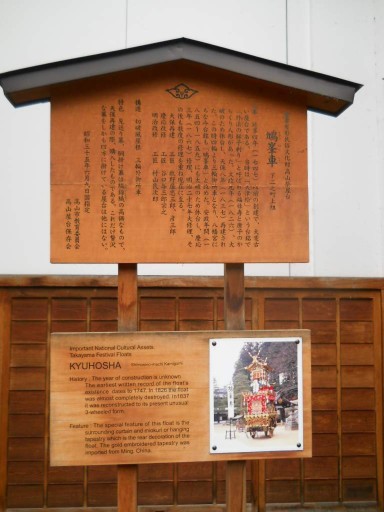 ���R�E�ۑ��n��13