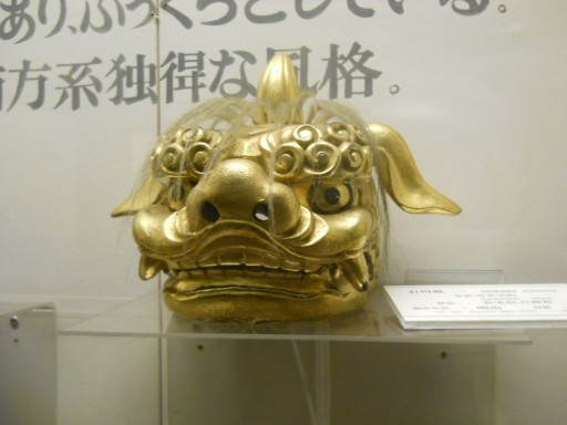 ���R�E���q�W����