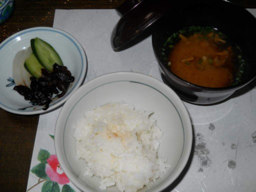 �R�z�@�E�[�H9