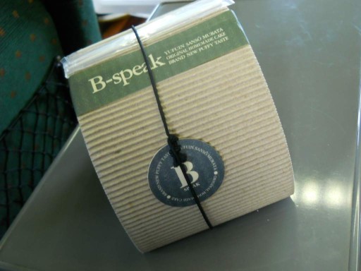 B Speak�̃��[���P�[�L