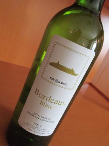 �r���S�Q�[��2